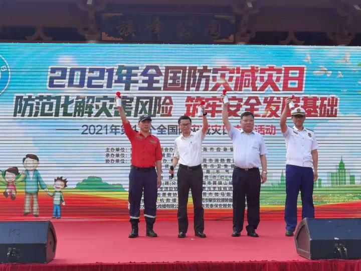 2021年11月2日穿什么颜色能转运？