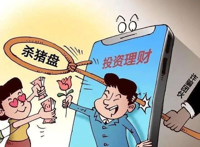 懒人理财能赚钱吗收益怎么样？真实案例分享别被高收益忽悠