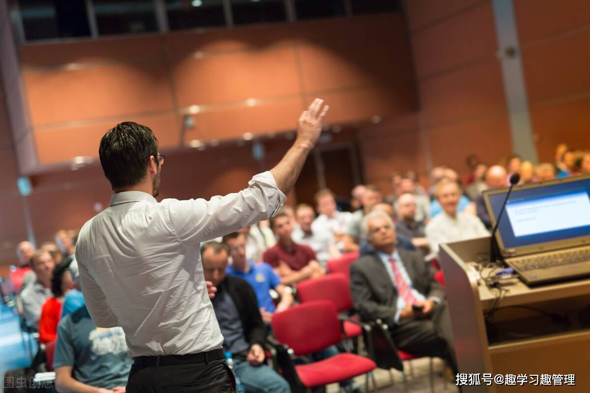 寿险的意义与功用演讲结尾怎么收？升华主题的4个思路！