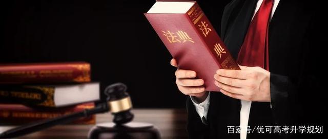 行政管理专业能考律师证吗？快来了解报考条件