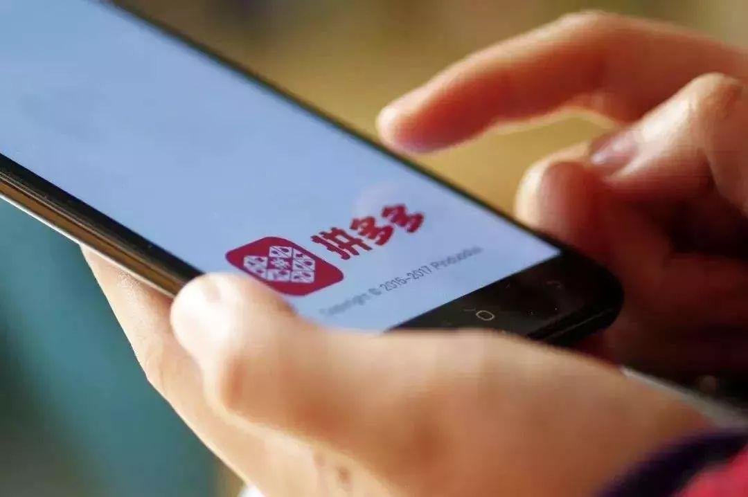 这不是病毒！1分钟教你删除“聚划算”强制推广