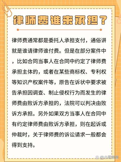 兼职律师退费需要准备哪些材料 兼职律师退费需要准备哪些材料