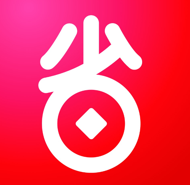 省呗是正规平台吗可靠吗?用过的人说实话,避免踩坑攻略请收好 省呗是正规平台吗可靠吗?用过的人说实话,避免踩坑攻略请收好