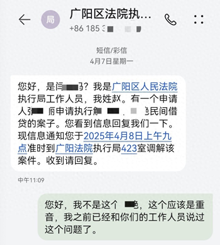 民事律师电话号码_民事律师电话免费热线_民事律师电话