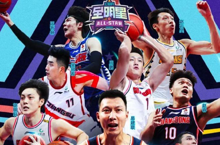 2022年NBA全明星赛到底有啥看头? 2022年NBA全明星赛到底有啥看头?