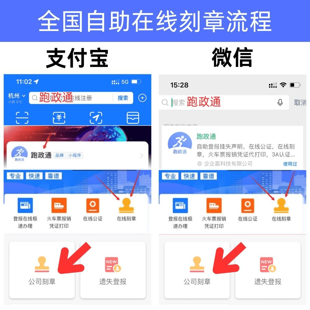 PC蛋蛋高信誉平台怎么找,正规渠道全整理,放心选择 PC蛋蛋高信誉平台怎么找,正规渠道全整理,放心选择