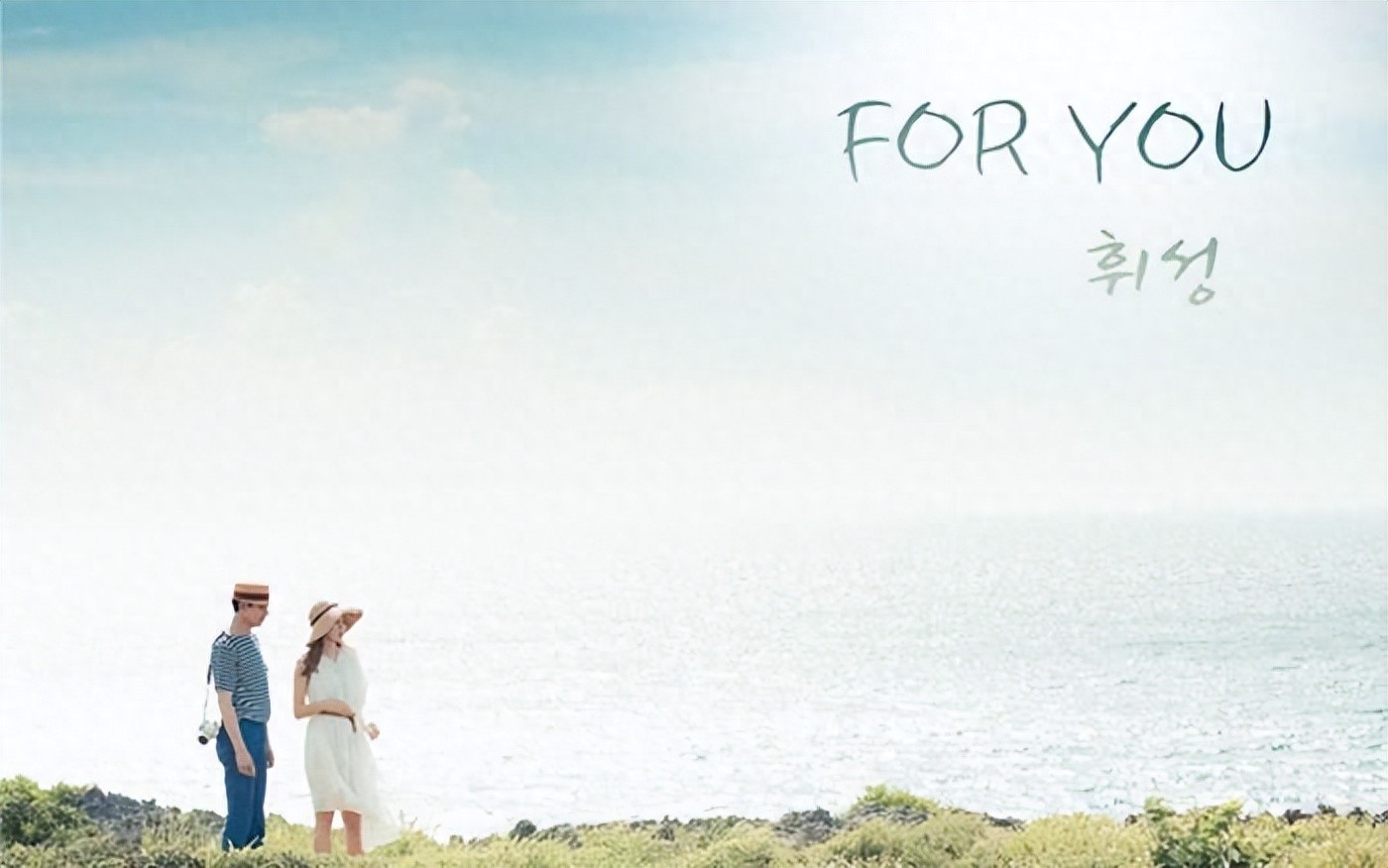 爱情与婚姻密码_共同语言深度构建_婚姻联合密码