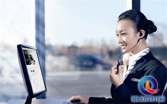 交通银行智能客服怎么用?语音文字操作,简单几步搞定! 交通银行智能客服怎么用?语音文字操作,简单几步搞定!