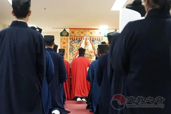 道教服饰的象征意义