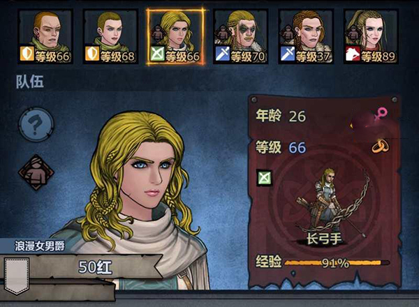 诸神皇冠官方版本确定指南：官网及应用商店下载途径