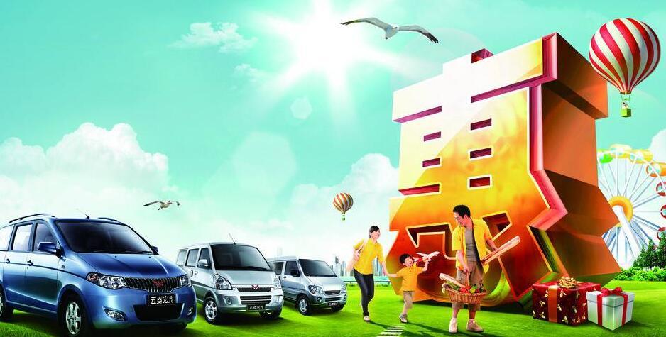 月薪5000也能贷款买车？交通银行到底靠不靠谱？