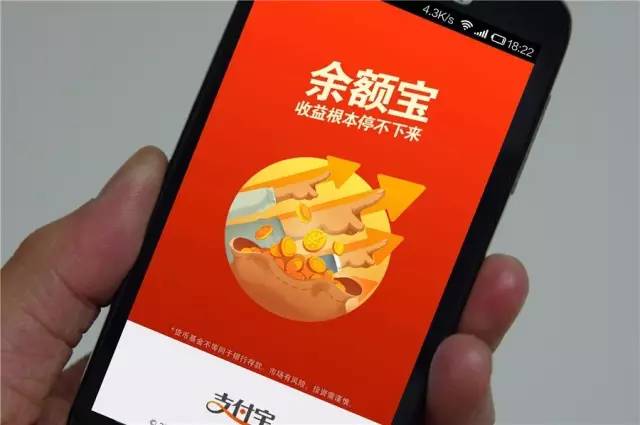 【关闭余额宝有啥要注意的?】看完这篇再操作,避免踩坑,放心关闭不麻烦 【关闭余额宝有啥要注意的?】看完这篇再操作,避免踩坑,放心关闭不麻烦