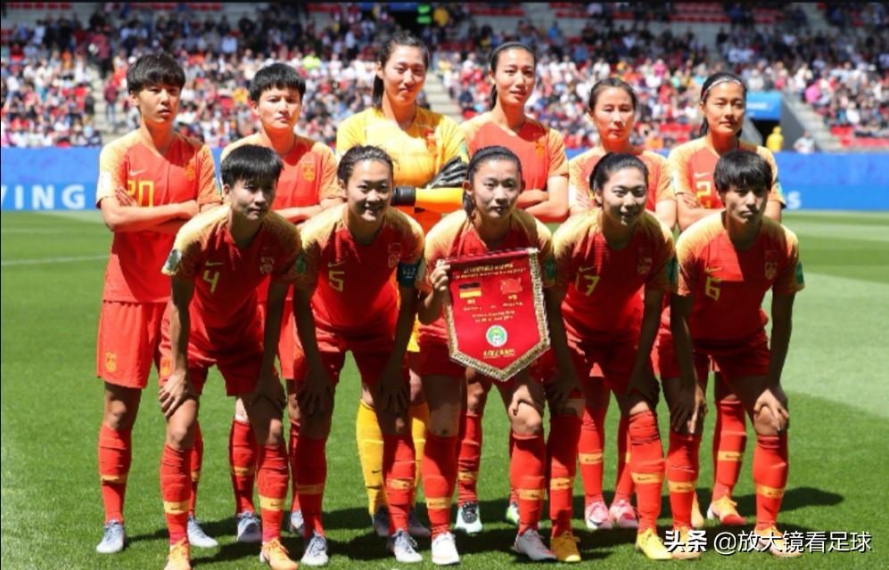中国女足为何0-3惨败西班牙? 中国女足为何0-3惨败西班牙?