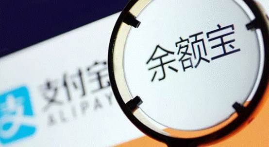 余额宝因花呗分期资金被冻，解决办法全在这