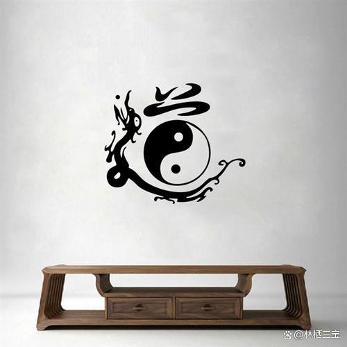 道家文化装修指南:从太极意象到山水元素的运用解析 道家文化装修指南:从太极意象到山水元素的运用解析