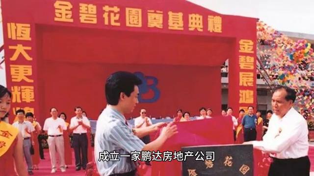 免费算命能预测高考成绩吗？