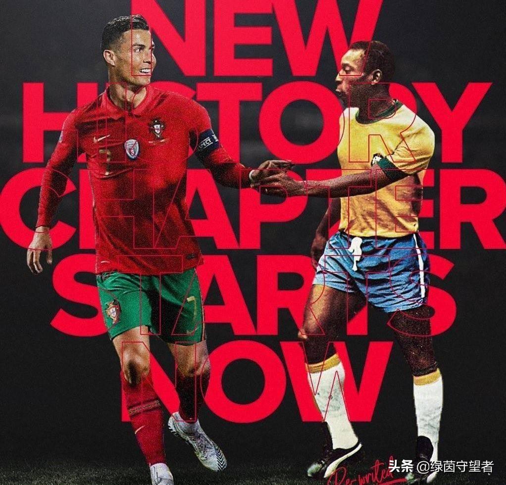 C罗770球纪录到底有多难打破? C罗770球纪录到底有多难打破?