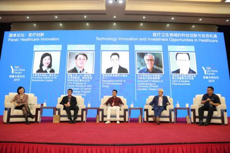 北卡罗来纳大学华人论坛到底该怎么用？