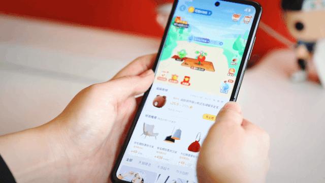 淘宝怎么设置淘金币抵钱活动