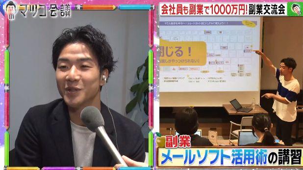 算命这行当真能月入两三万？