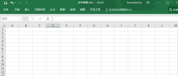 标致207cc到底值不值得买?看完这篇你就懂了 标致207cc到底值不值得买?看完这篇你就懂了