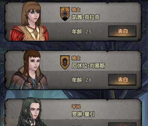 诸神皇冠官网渠道版下载教程