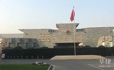 24小时免费律师咨询电话有吗？