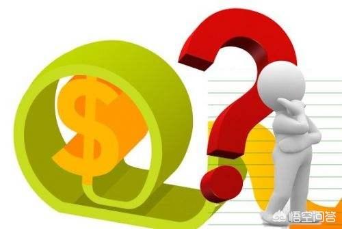 普通人安全投资理财方法？手把手教你，简单易操作，风险低收益稳，看完就能试