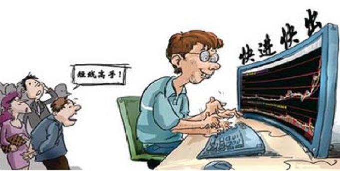 美女算命到底靠不靠谱? 美女算命到底靠不靠谱?