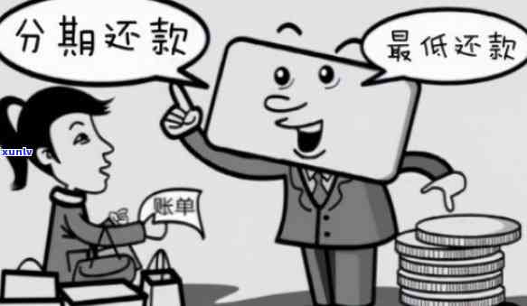 马上分期不还会被起诉吗?不还款的连锁反应得了解! 马上分期不还会被起诉吗?不还款的连锁反应得了解!