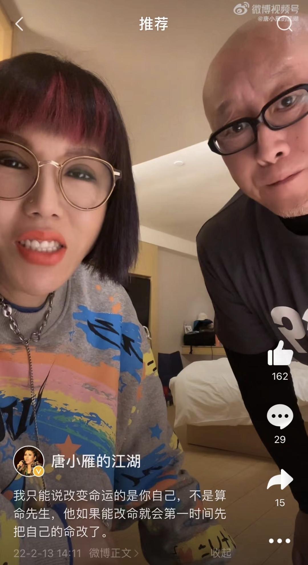 算命纪录片到底靠不靠谱？新手必看的5部入门神作