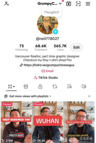 加拿大华裔政客_加拿大华人参政_加拿大华人从政