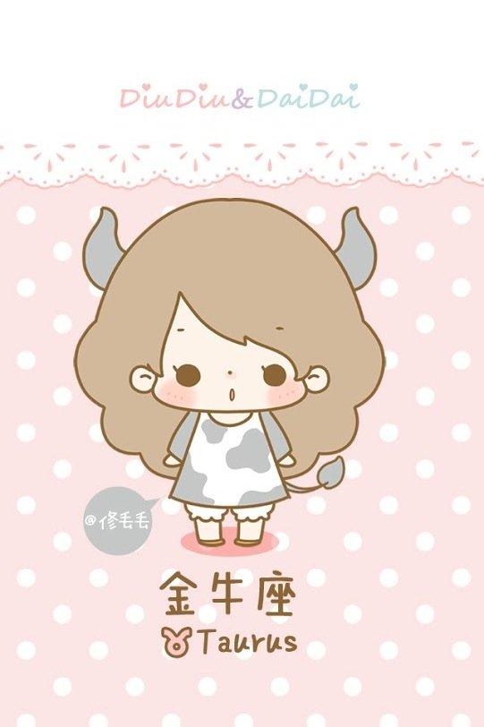 5月27日出生的人真的都是双子座吗？