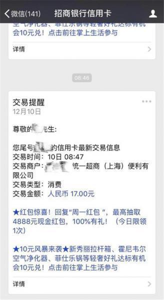 奥运冠军妈妈为何被堵在菜市场? 奥运冠军妈妈为何被堵在菜市场?