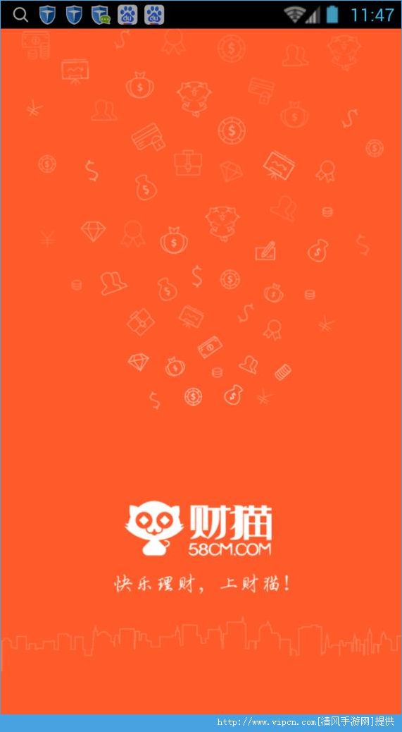 财猫网有啥功能？这些实用点得知道，帮你用好它