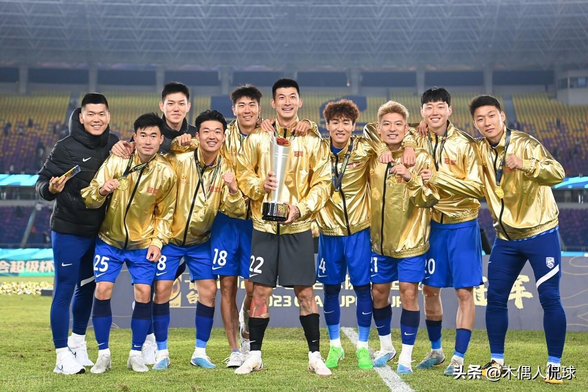 亚冠小组赛打几轮？改制之后的亚冠赛制你了解吗？2024年亚冠改制