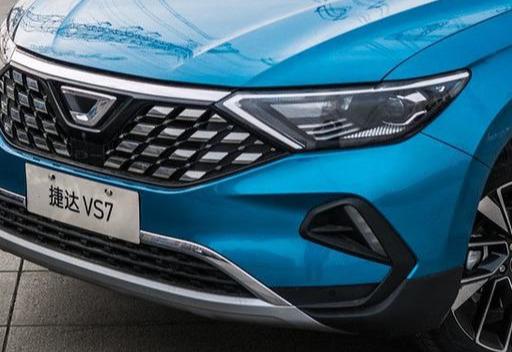 买车怕被坑?汽车之家大众系报价省2.3万元 线上比价全流程详解 买车怕被坑?汽车之家大众系报价省2.3万元 线上比价全流程详解