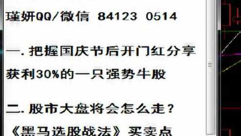 股票入门基础知识必学内容有哪些？实用攻略分享，新手入门不迷茫