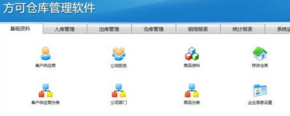 司发通〔2018〕131号《司法部关于印发〈公职律师管理办法〉〈公司律师管理办法〉的通知》全文
