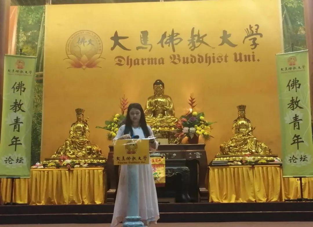 参加第二届世界青年华人论坛前该知道哪些事？