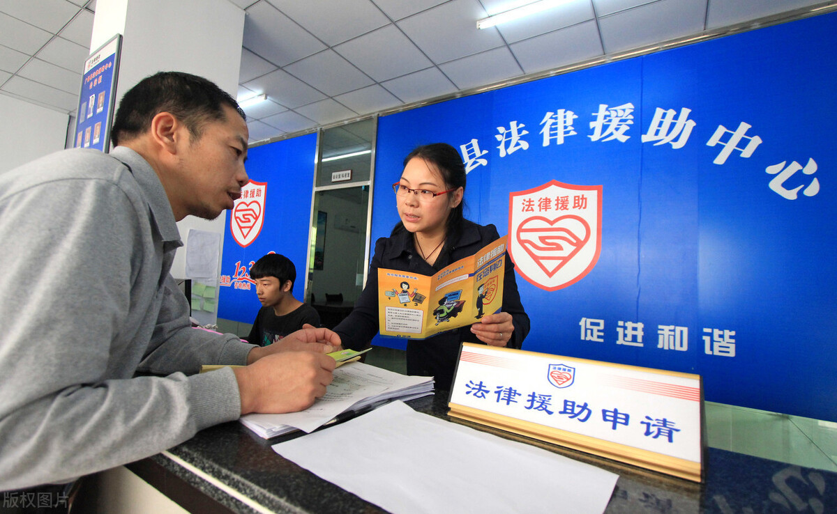 法律援助律师会尽力吗_法律援助律师责任心如何？