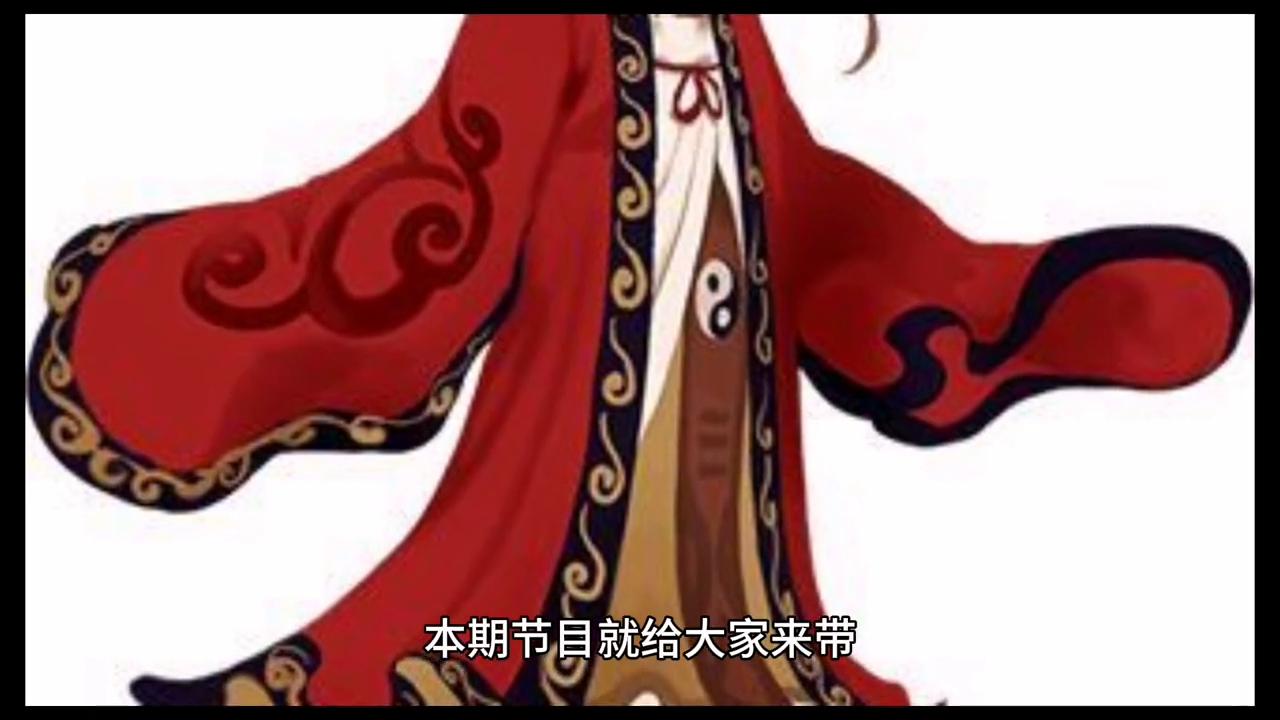 称骨算命到底能不能信？