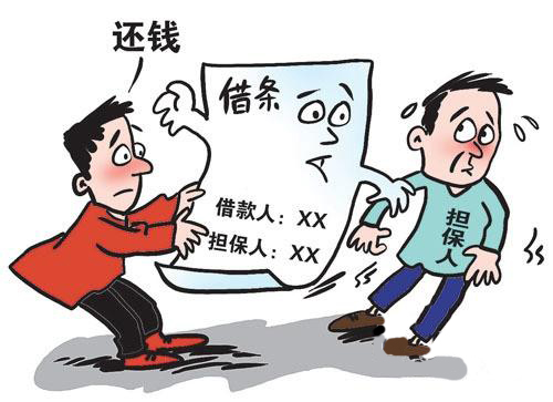 反担保是什么意思？看完这篇干货解析让你彻底搞明白