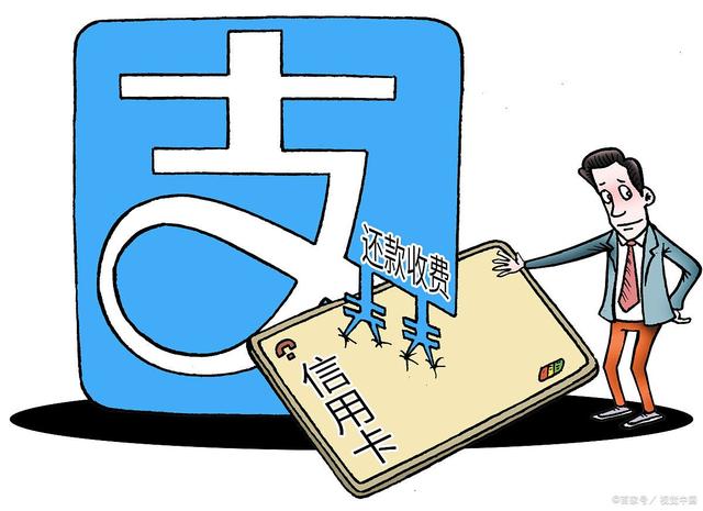 【还呗靠谱吗利息到底高不高】用过的人说实话，安全和利息问题全解答