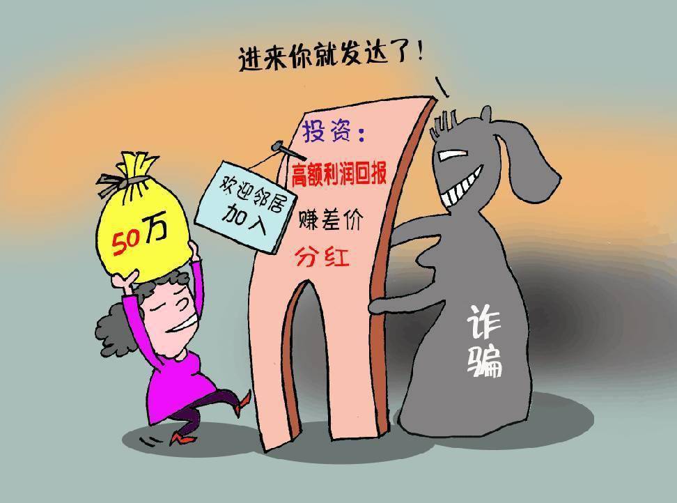 利赢年年是不是骗局？别盲目相信传言！内行人揭秘真相，看完就清楚了