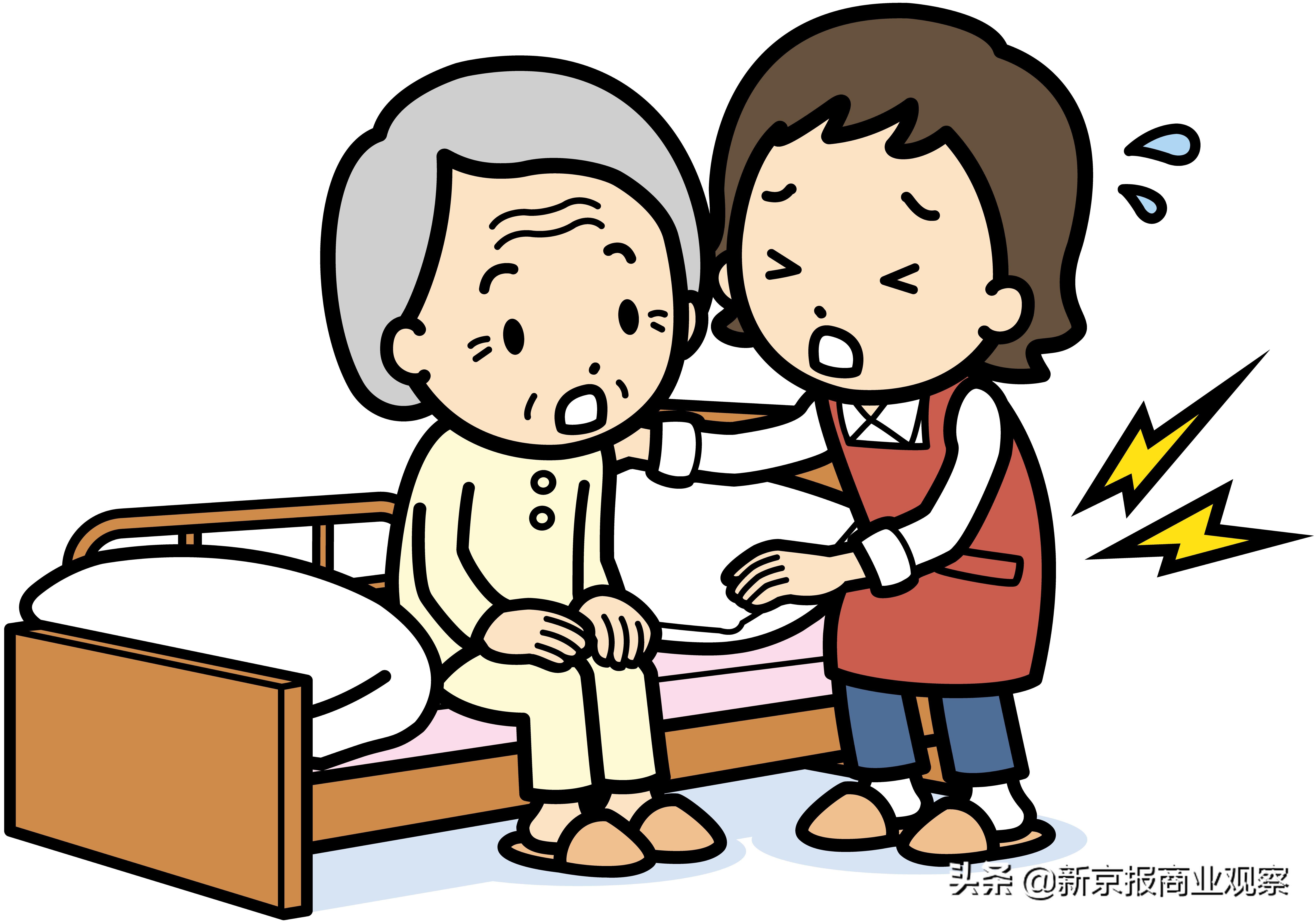 找保姆被收5000中介费该谁出? 找保姆被收5000中介费该谁出?