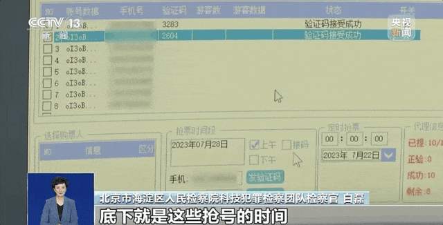 m88明升体育亚洲正规访问渠道,认准官方路径避风险 m88明升体育亚洲正规访问渠道,认准官方路径避风险
