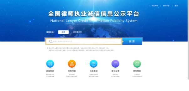 律师执业与法务公司人员许可对比_律师事务所与法律咨询公司区别_公司律师出来之后可以执业吗