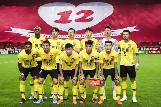 恒大今年亚冠能走多远？