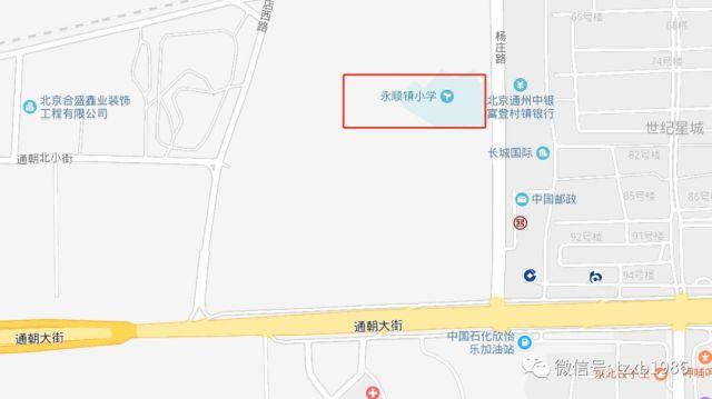 美国哪些地方是华人聚集地？这18个州脱颖而出！